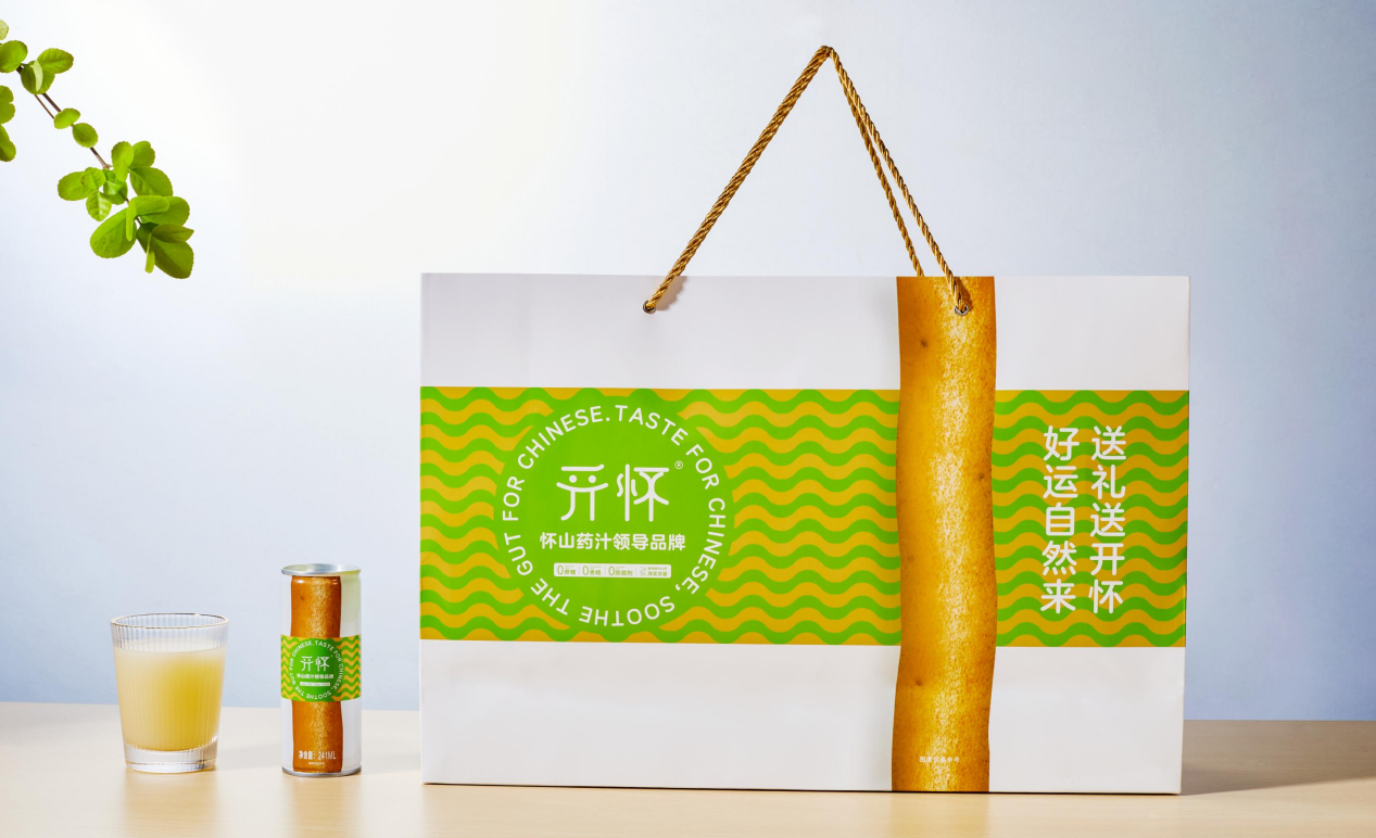 聚焦做开怀，好运自然来！