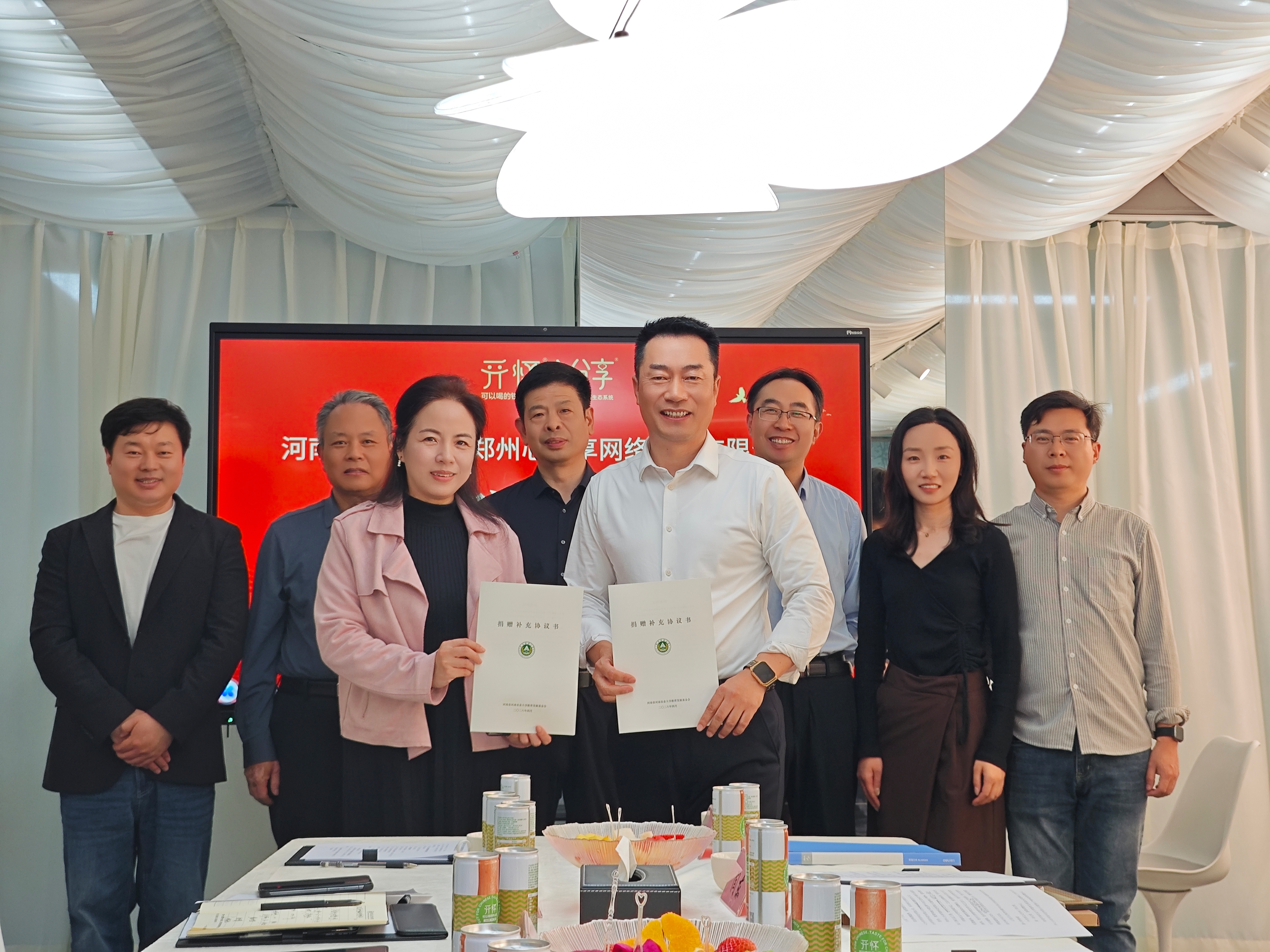 深化校企合作，共育实用人才｜河南农业大学党委副书记邹松涛一行