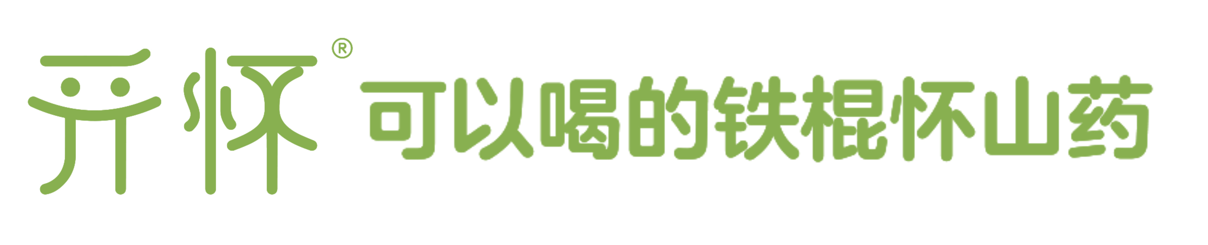 河南开怀饮品有限公司