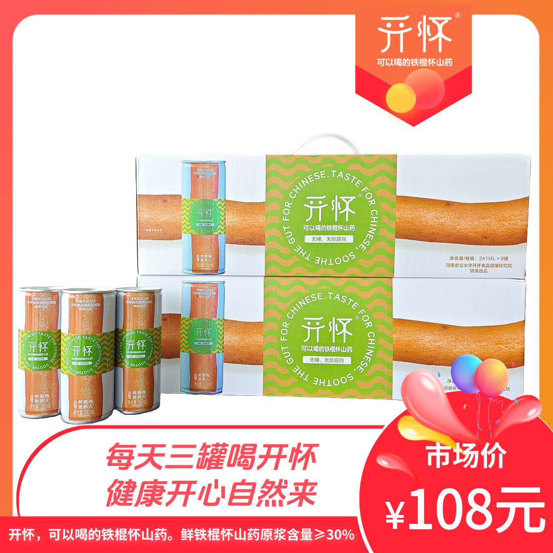 副本_副本_副本_购物节促销活动宣传简约主图图标__2026-07-24+15_49_44.jpg