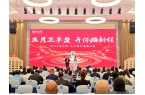 五月正丰盈，开怀踏新程｜热烈祝贺开怀·心