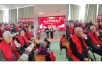 情暖重阳，礼敬长者｜开怀铁棍怀山药汁两地